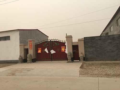 公司场景